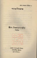 C942265210moji.jpg