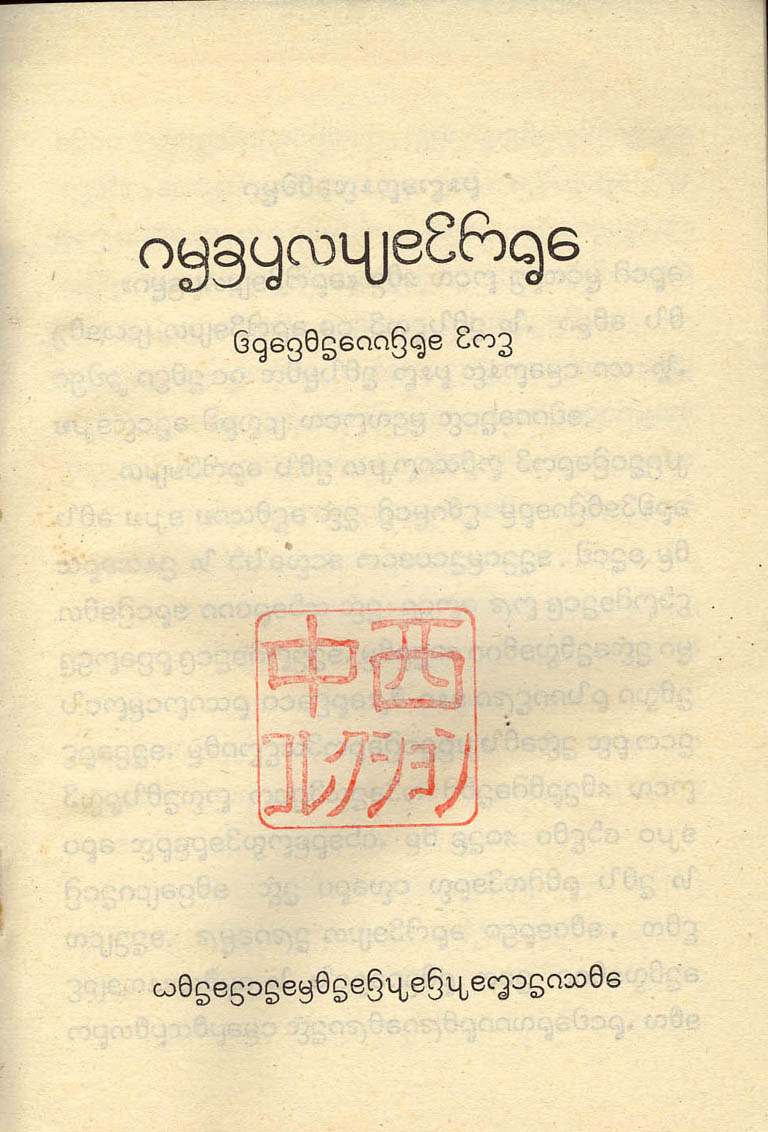 ./images/high-reso/C942238711moji.jpg