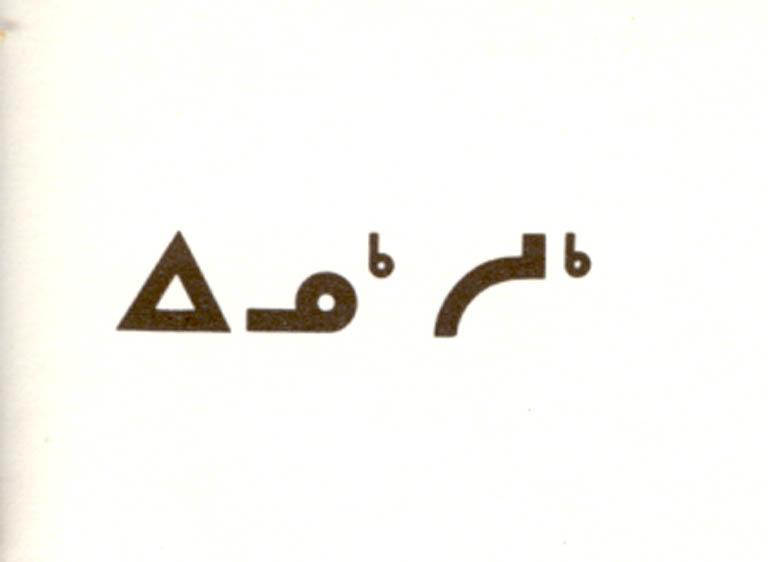 ./images/high-reso/C942312825moji.jpg