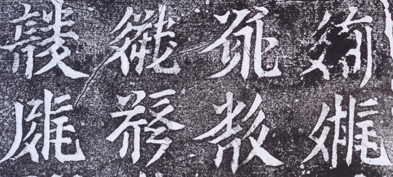 ./images/high-reso/C942362218moji.jpg