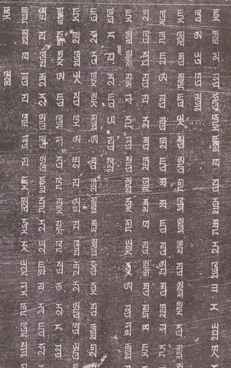 ./images/high-reso/C942381217moji.jpg