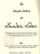 C942260516moji.jpg