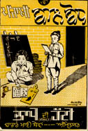C942267818moji.jpg