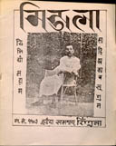 C942270313moji.jpg