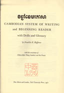 C942287325moji.jpg
