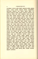 C942308929moji.jpg
