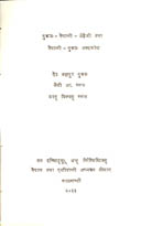C942309728moji.jpg