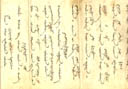 C942361914moji.jpg