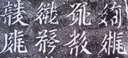 C942362218moji.jpg