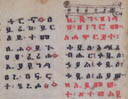 C942364913moji.jpg