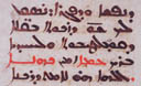 C942369112moji.jpg