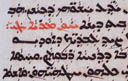 C942369316moji.jpg
