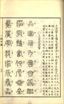 F199500008moji.jpg