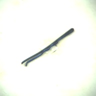 幅：0.2 (cm)×奥行：4.8 (cm)×高さ：0.3 (cm)／8 (g)，撮影・計測日：1995-05-01