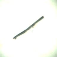 幅：0.2 (cm)×奥行：4.8 (cm)×高さ：0.3 (cm)／8 (g)，撮影・計測日：1995-05-01