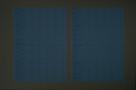 幅：128 (cm)×奥行：0.1 (cm)×高さ：181 (cm)，撮影・計測日：1989-01-26