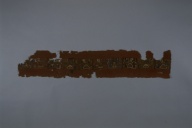 幅：75 (cm)×奥行：0.1 (cm)×高さ：13 (cm)／36 (g)，撮影・計測日：1988-06-21