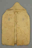 横：110 (cm)×縦：169 (cm)／3.71 (kg)，撮影・計測日：2009-08-13
