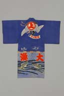 横：122 (cm)×縦：126 (cm)／648 (g)，撮影・計測日：2009-08-20