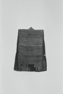 幅：33 (cm)×奥行：0.5 (cm)×高さ：57 (cm)／290 (g)，撮影・計測日：1983-09-02