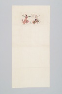 横：91 (cm)×縦：195 (cm)／220 (g)，撮影・計測日：2006-03-17