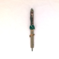 幅：8.5 (cm)×奥行：15 (cm)×高さ：3.9 (cm)／152 (g)，撮影・計測日：1994-05-25