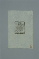 幅：51 (cm)×高さ：75 (cm)／7 (g)，撮影・計測日：1994-07-20