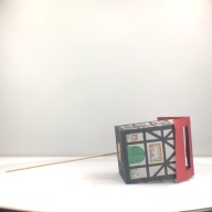 幅：48 (cm)×奥行：109 (cm)×高さ：47 (cm)／468 (g)，撮影・計測日：1994-07-25