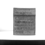 幅：52 (cm)×奥行：47 (cm)×高さ：56 (cm)／2.39 (kg)，撮影・計測日：1984-02-21