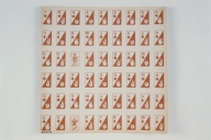幅：21 (cm)×高さ：21 (cm)／9 (g)，撮影・計測日：1987-10-19