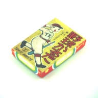 幅：11 (cm)×奥行：16 (cm)×高さ：2.8 (cm)／135 (g)，撮影・計測日：1996-05-01