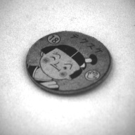 幅：4.7 (cm)×奥行：4.7 (cm)×高さ：0.2 (cm)／2 (g)，撮影・計測日：1996-05-02