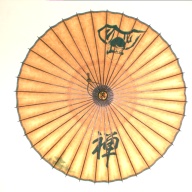 幅：96 (cm)×奥行：94 (cm)×高さ：74 (cm)／433 (g)，撮影・計測日：2001-06-15