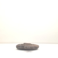幅：77 (cm)×奥行：36 (cm)×高さ：8.6 (cm)／3.07 (kg)，撮影・計測日：2001-07-02