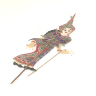 幅：19 (cm)×奥行：64 (cm)×高さ：0.5 (cm)／28 (g)，撮影・計測日：1996-04-15