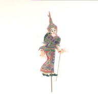 幅：19 (cm)×奥行：64 (cm)×高さ：0.5 (cm)／28 (g)，撮影・計測日：1996-04-15