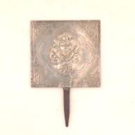 幅：8.5 (cm)×奥行：14 (cm)×高さ：1.0 (cm)／95 (g)，撮影・計測日：2001-06-12