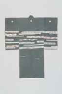 横：104 (cm)×縦：126 (cm)／494 (g)，撮影・計測日：2004-12-10