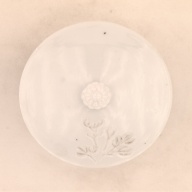 幅：7.5 (cm)×奥行：7.5 (cm)×高さ：8.5 (cm)／133 (g)，撮影・計測日：2001-06-29