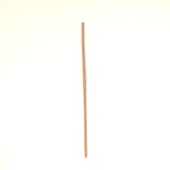 幅：1.3 (cm)×奥行：75 (cm)×高さ：1.5 (cm)／96 (g)，撮影・計測日：2001-11-02