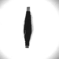 幅：1.6 (cm)×奥行：8.9 (cm)×高さ：1.6 (cm)／4 (g)，撮影・計測日：1996-06-11