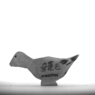 幅：0.8 (cm)×奥行：4.4 (cm)×高さ：2.2 (cm)／1 (g)，撮影・計測日：1996-08-20