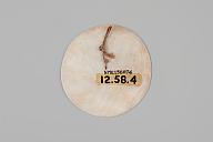 横：10 (cm)×厚み：0.8 (cm)×縦：10 (cm)／58 (g)，撮影・計測日：2022-07-08