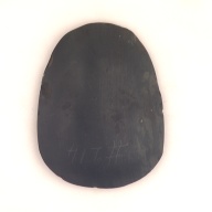 W:8.0 (cm)×D:11 (cm)×H:2.3 (cm)／288 (g)，Measurement date:2001-07-23