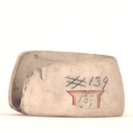 幅：7.8 (cm)×奥行：8.3 (cm)×高さ：4.8 (cm)／125 (g)，撮影・計測日：2001-07-23