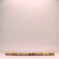 W:4.7 (cm)×D:83 (cm)×H:5.6 (cm)／281 (g)，Measurement date:2002-08-09