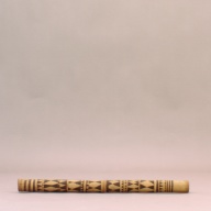 W:5.7 (cm)×D:56 (cm)×H:4.5 (cm)／168 (g)，Measurement date:2002-08-09