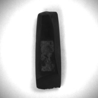 幅：4.6 (cm)×奥行：16 (cm)×高さ：3.3 (cm)／716 (g)，撮影・計測日：1993-11-29