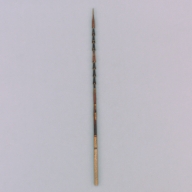 幅：0.8 (cm)×奥行：58 (cm)×高さ：0.9 (cm)／32 (g)，撮影・計測日：2002-09-20