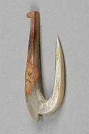 横：2.2 (cm)×厚み：0.5 (cm)×縦：4.9 (cm)／4 (g)，撮影・計測日：2025-02-13